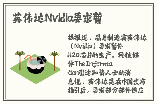 吃瓜黑料视频永久地址
