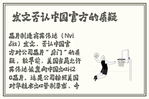盘他app官方版下载