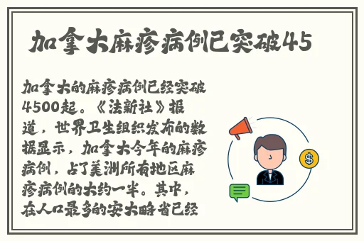 男人多少分钟才是正常的视频